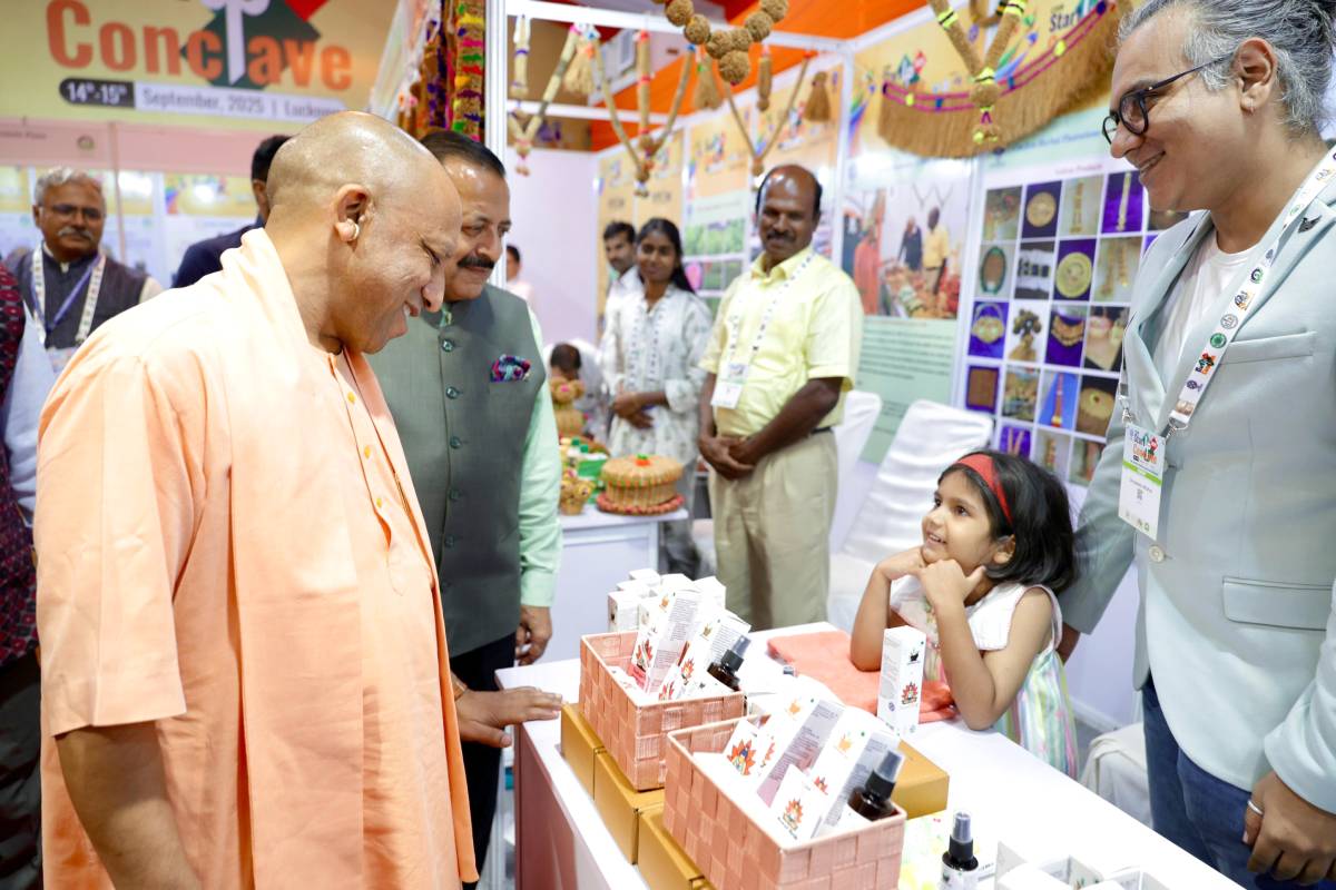 Yogi govt scholarship News