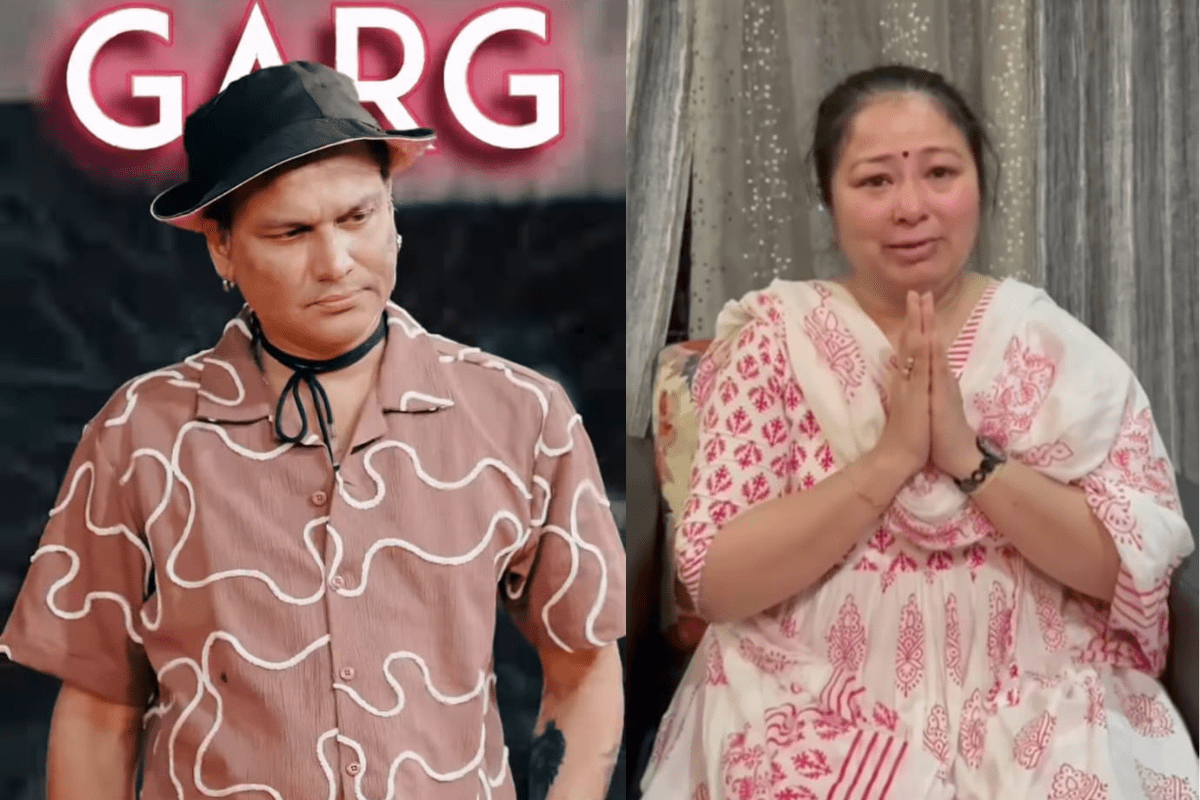 Zubeen Garg Wife