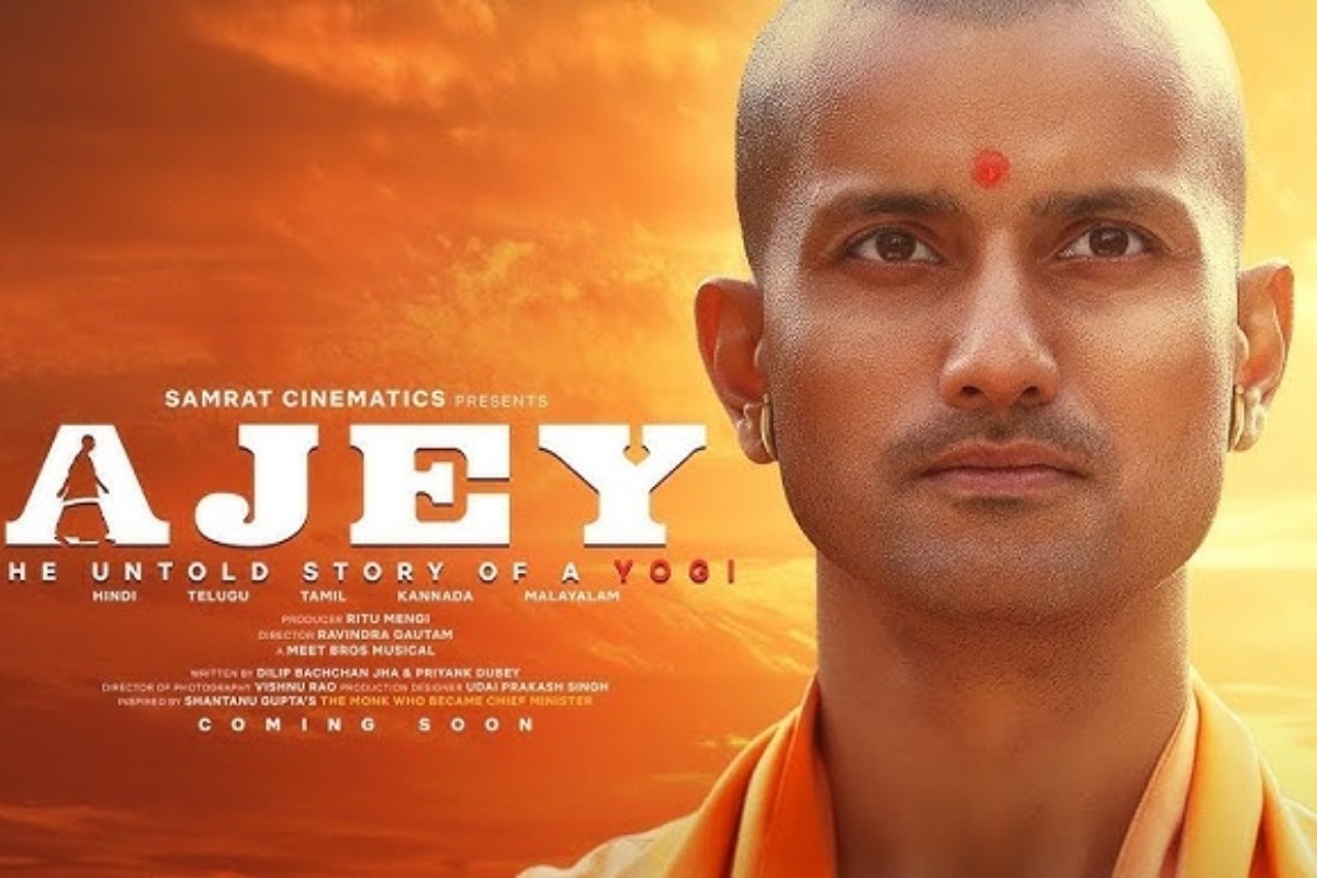 Ajey The Untold Story of a Yogi Box Office Collection Day 1