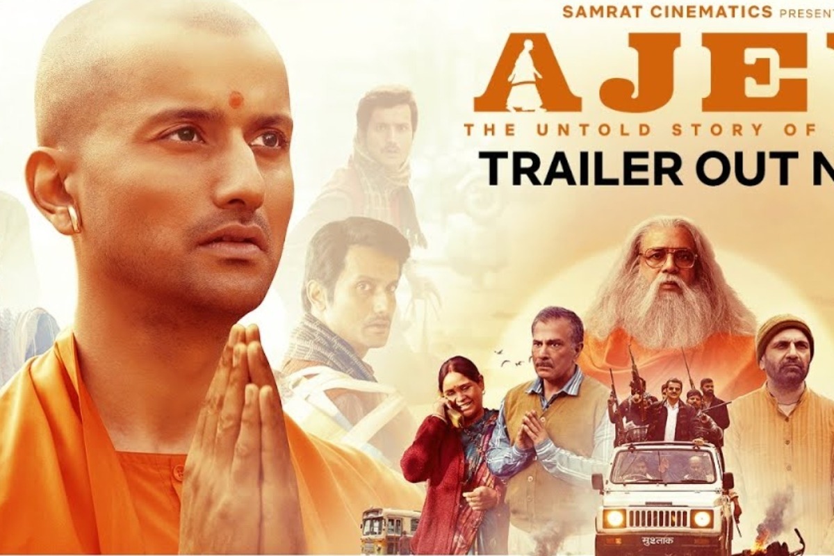 Ajey Trailer Out