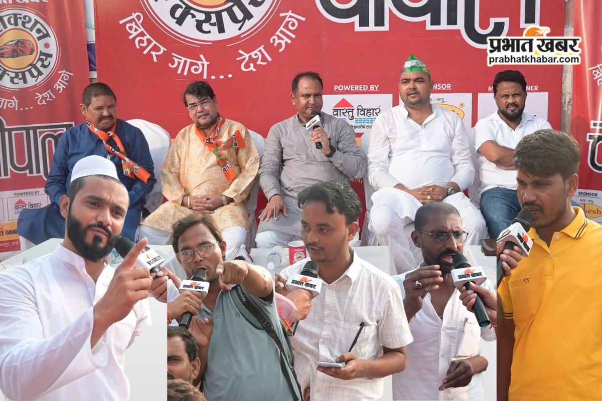 bahadurganj chaupal | issue of corruption raised in bahadurganj chaupal