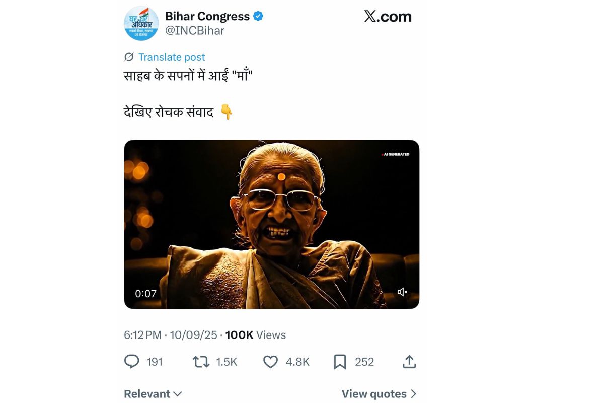 Bihar-Congress
