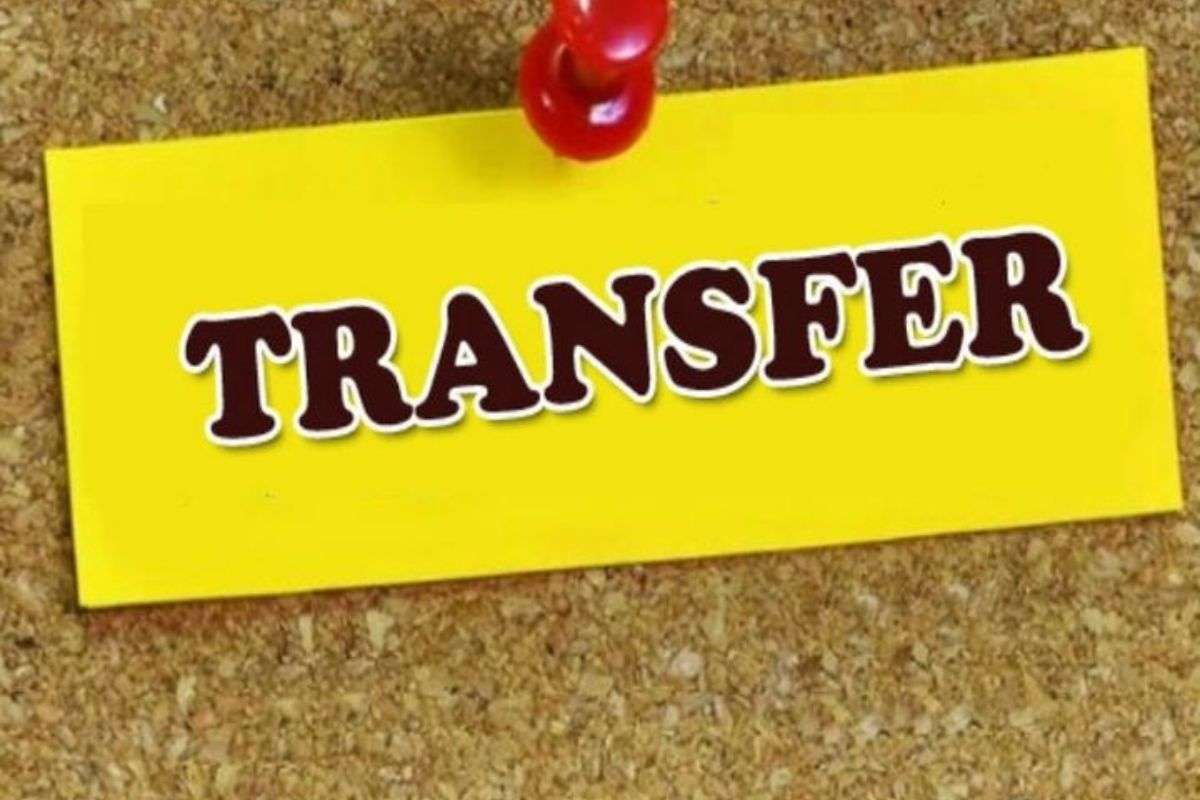 bihar transfer