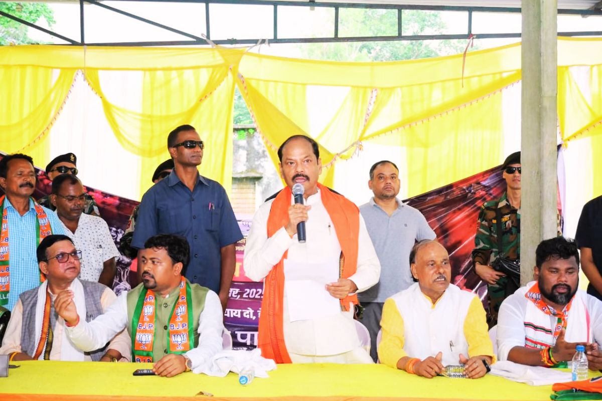 Bjp Protest In Jharkhand Raghubar Das