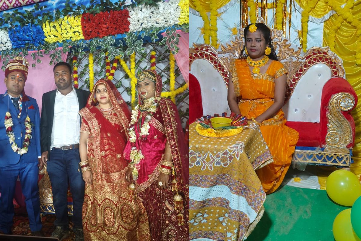 bpsc teacher murder news| murdered a BPSC teacher in Darbhanga.