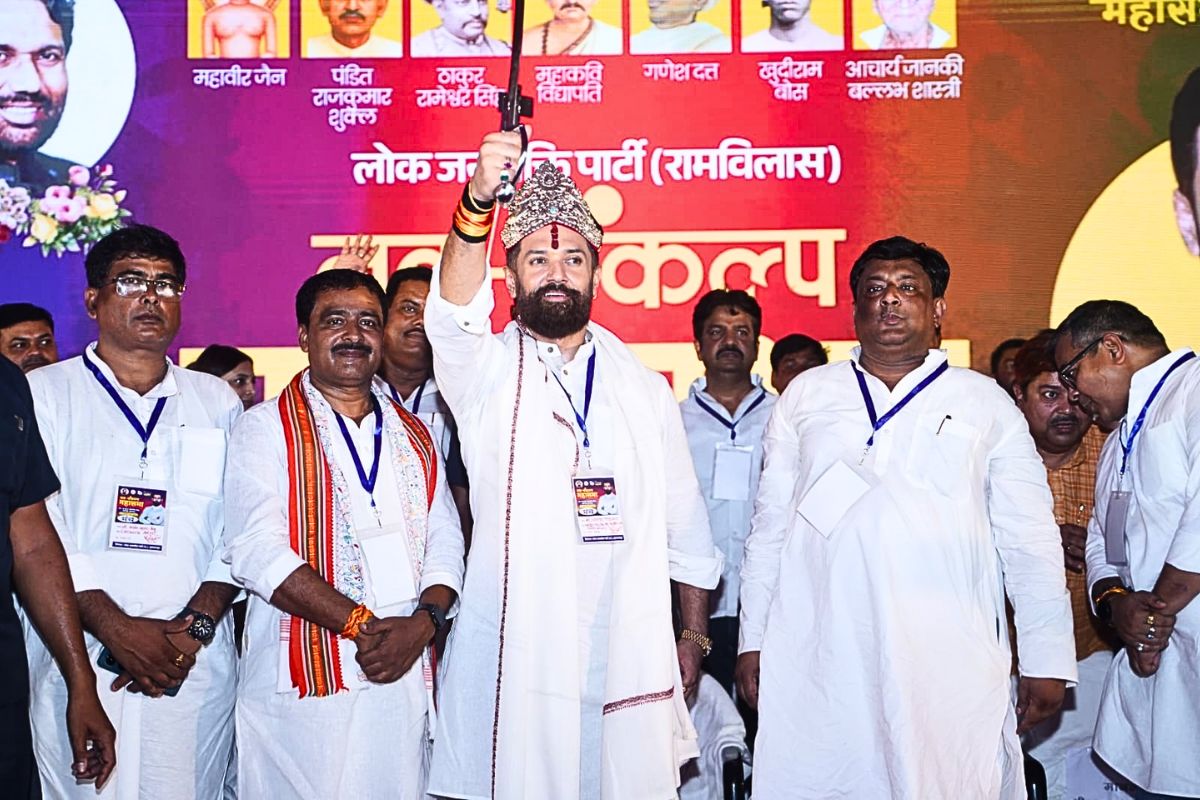 chirag paswan| Chirag Paswan targeted RJD and Pashupati Paras