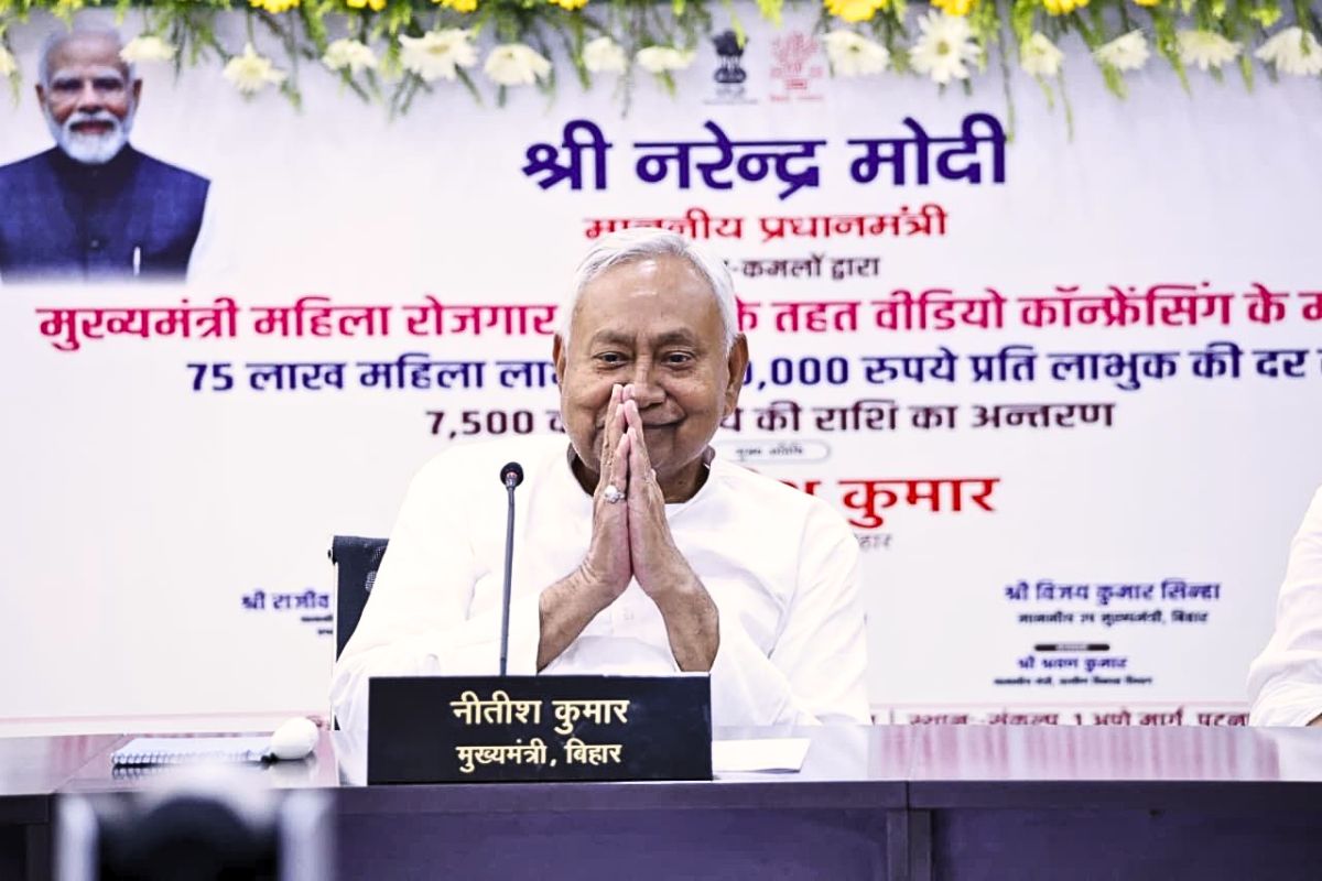 cm nitish kumar| mukhyamantri mahila rojgar yojana| Bihar Election 2025