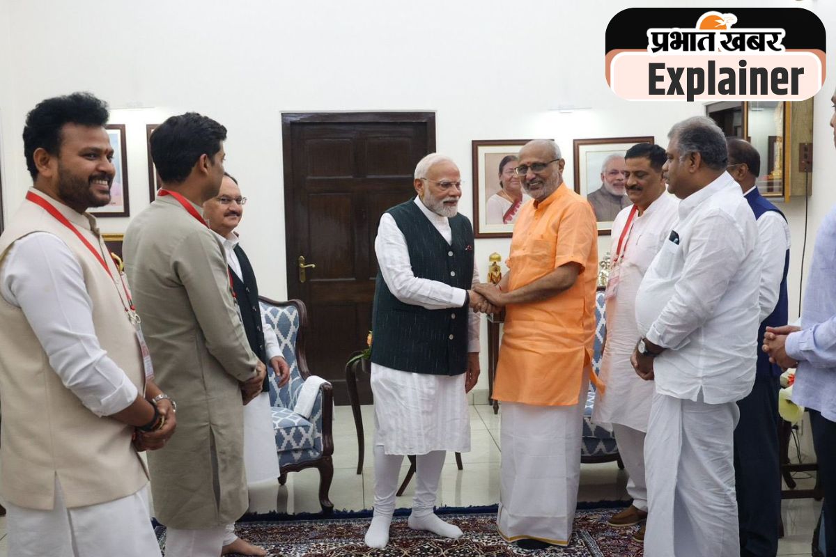 cp Radhakrishnan with pm Modi