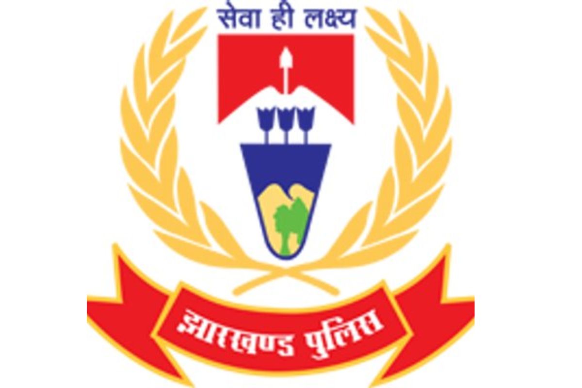 Jharkhand Police