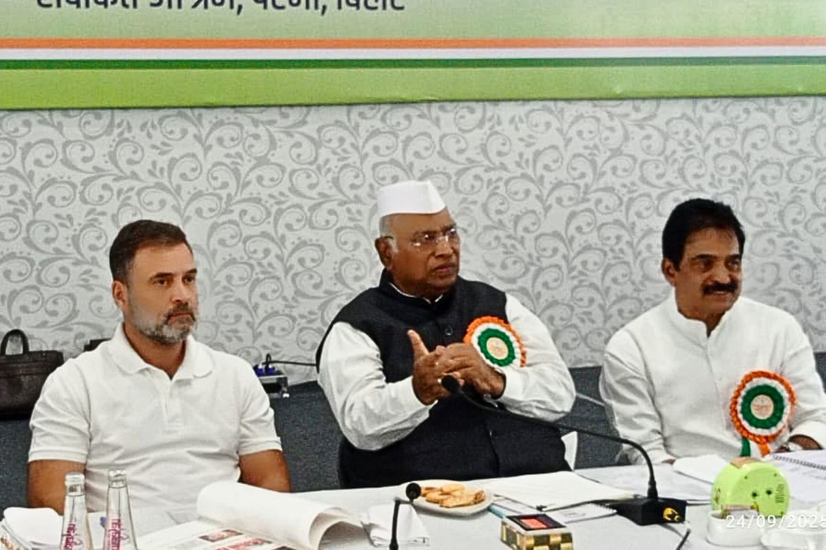 cwc meeting | bihar election 2025