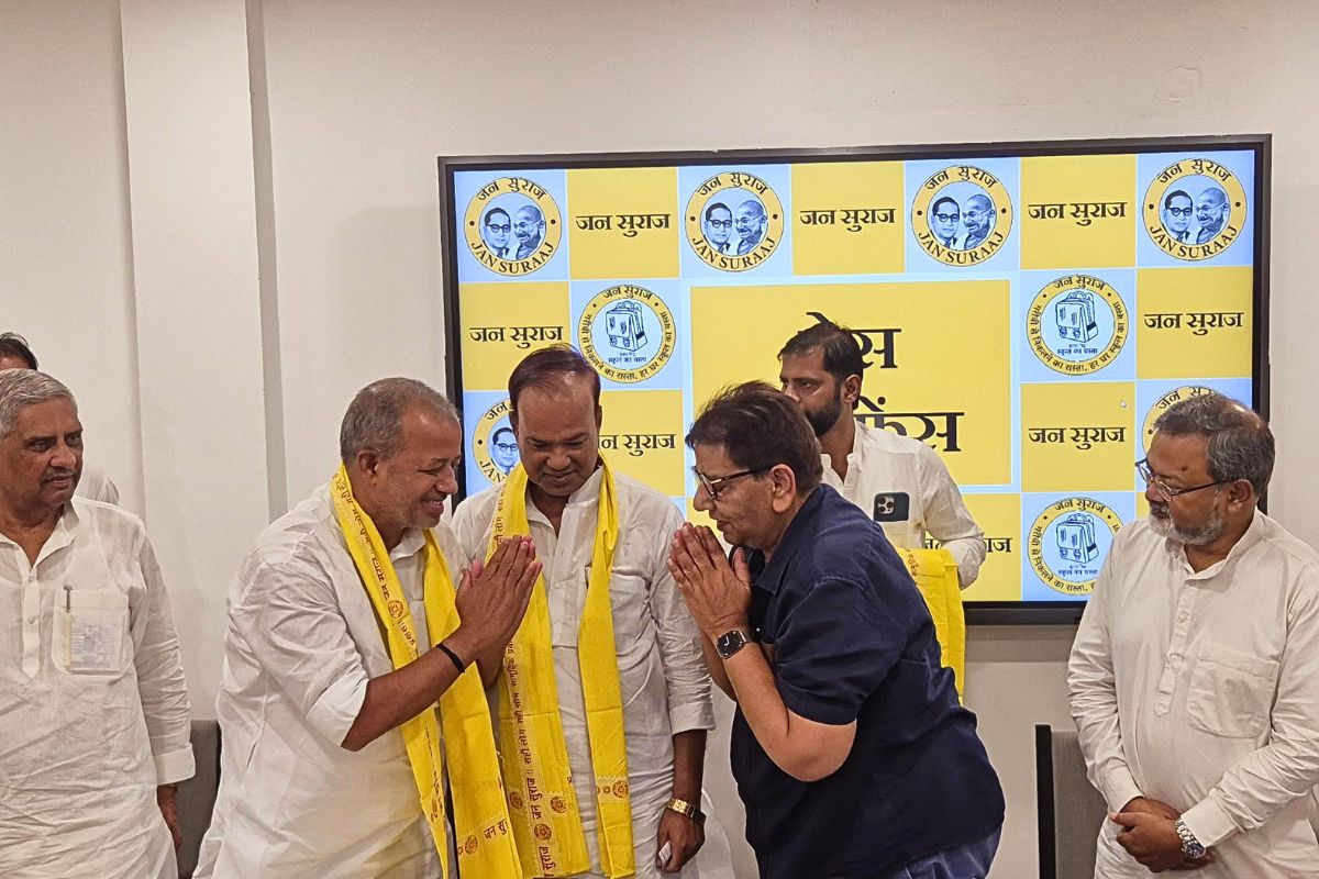 Dasai chaudhary joined jan suraaj| Bihar election news| bihar politics