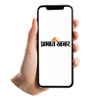 Mobile-img
