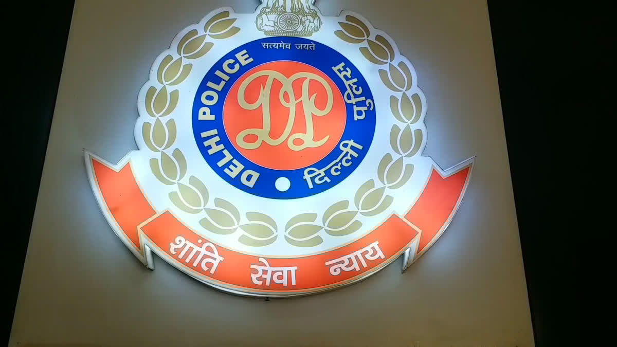 ssc delhi police recruitment 2025