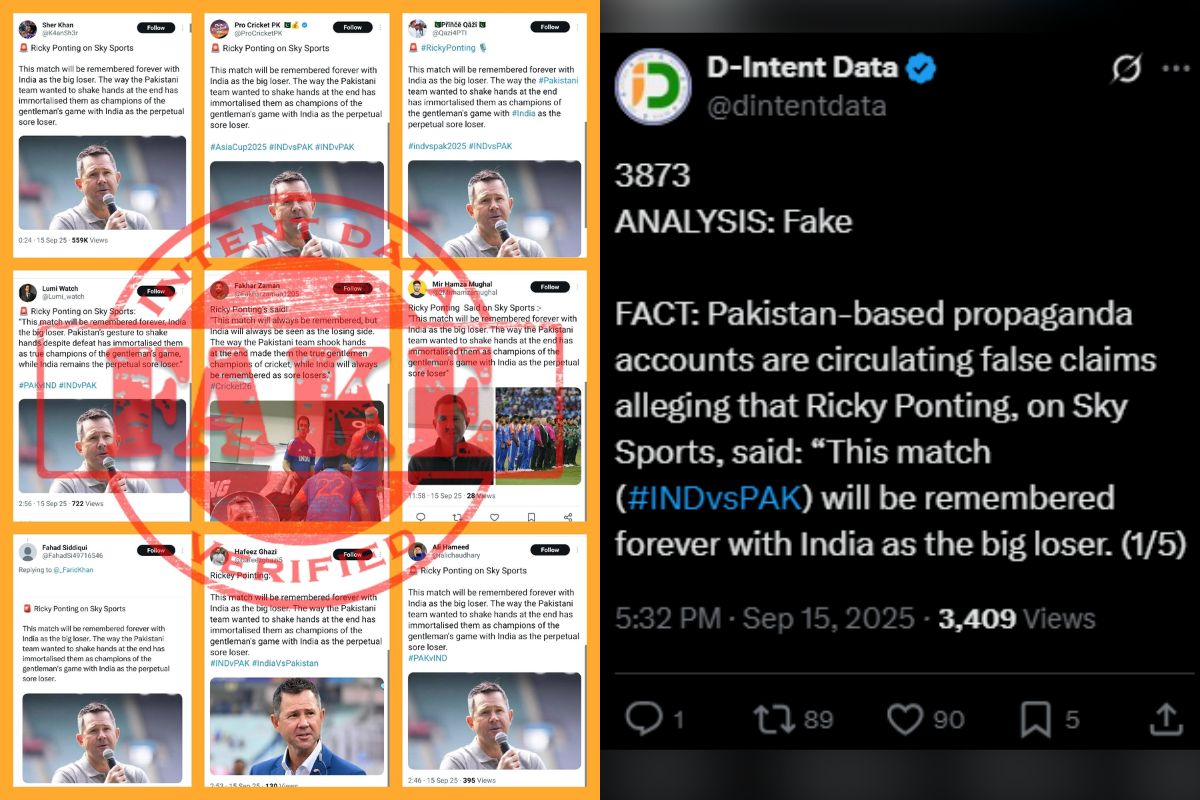 Fake Quote Of Ricky Ponting