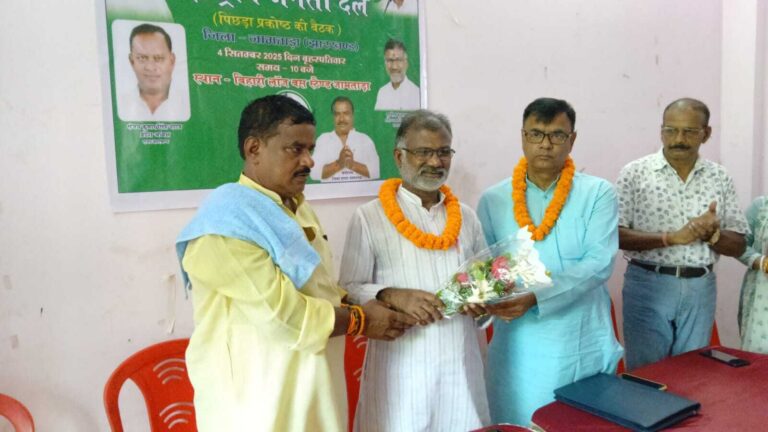 राजद पिछड़ा प्रकोष्ठ के प्रदेश अध्यक्ष ने किया जामताड़ा का दौरा