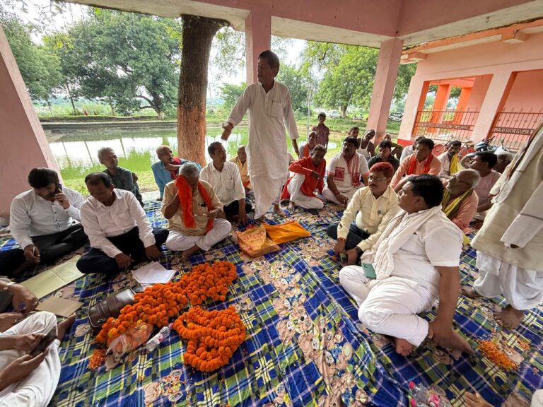सम्मेलन को सफल बनाने को लेकर किया विमर्श