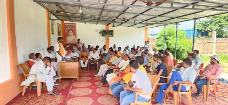 Motihari: एनडीए कार्यकर्ताओं की हुई बैठक