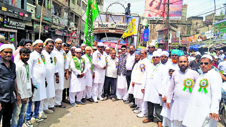 Rourkela News: ईद-ए-मिलादुन्नबी पर निकला भव्य जुलूस, अमन-चैन की मांगी दुआ
