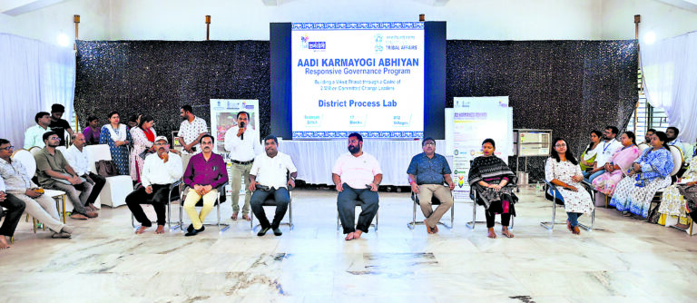 Sundargarh News: प्रशिक्षुओं को आदि कर्म योगी अभियान में जमीनी स्तर पर कार्य करने का व्यावहारिक प्रशिक्षण मिला