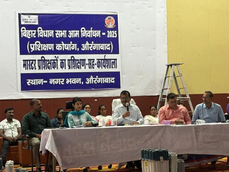 मास्टर प्रशिक्षक  होते है  निर्वाचन प्रक्रिया की रीढ़