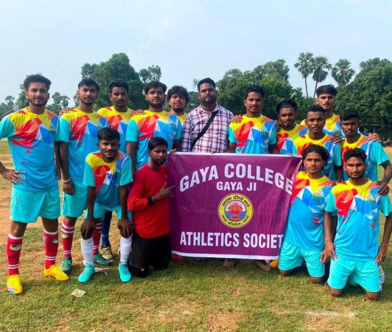 गया कॉलेज सेमीफाइनल मुकाबले में 4-0 विजयी