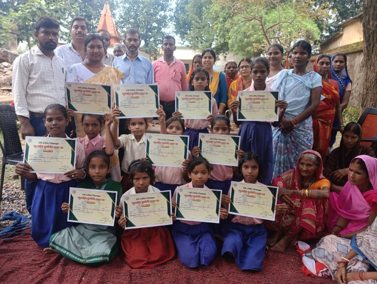 Giridih News: शैक्षणिक वातावरण तैयार करने को लेकर पीटीएम