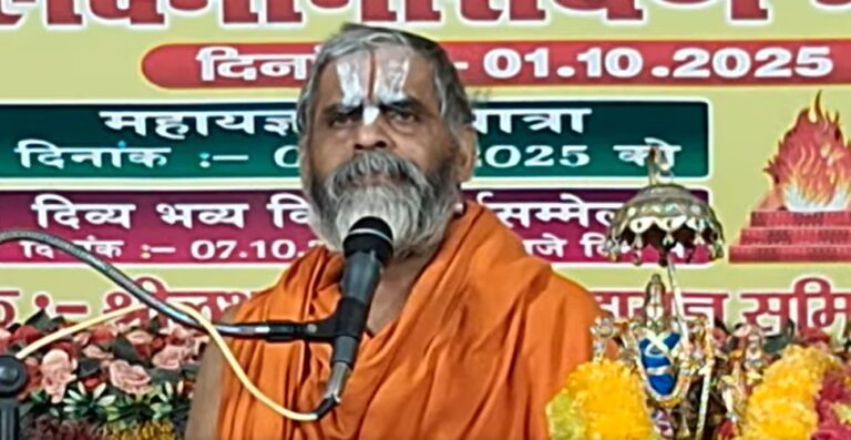 ब्राह्मण के छह धर्म को जानना चाहिए : जीयर स्वामी जी महाराज