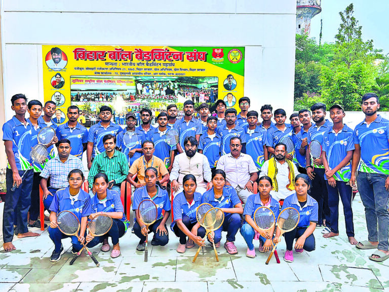 पटना जिला की बॉल बैडमिंटन टीम घोषित