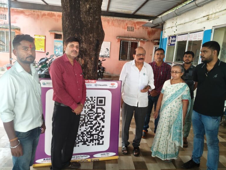 Deoghar news : स्कैन एंड शेयर योजना में ऑनलाइन शत-प्रतिशत पंजीयन बड़ी उपलब्धि : डॉ शरद