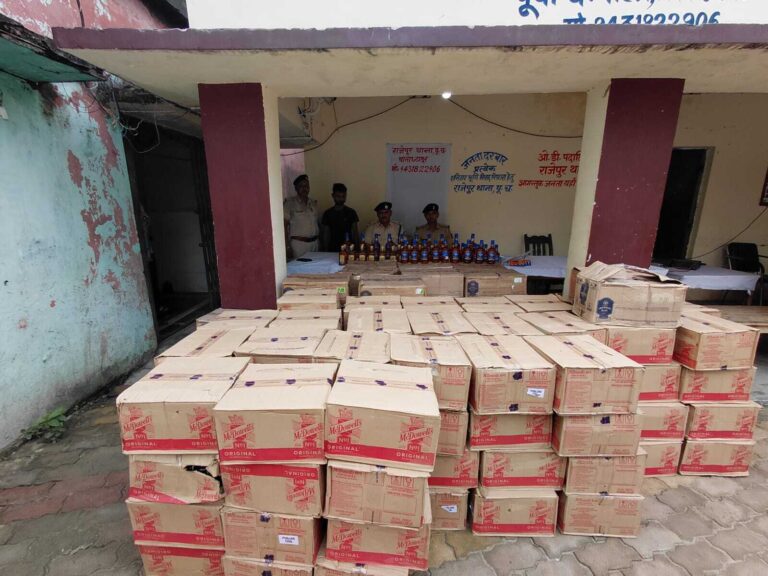 Motihari: विदेशी शराब किया जब्त,चालक गिरफ्तार