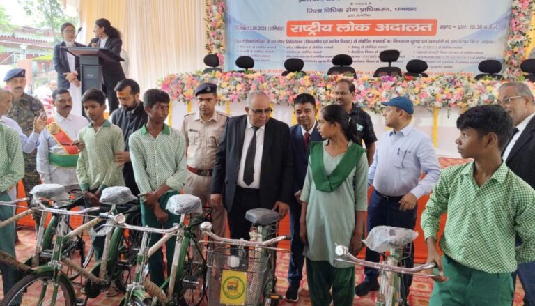 Dhanbad News :नेशनल लोक अदालत में तीन लाख 69 हजार 322 विवादों का हुआ निबटारा