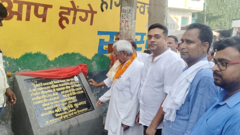 सड़क के  निर्माण से एक बड़ी आबादी को मिलेगा लाभ