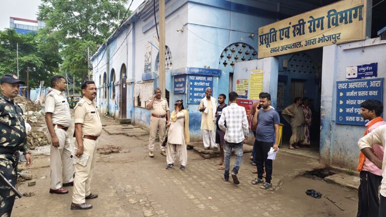 ऑपरेशन के बाद प्रसूता की मौत, परिजन ने किया हंगामा