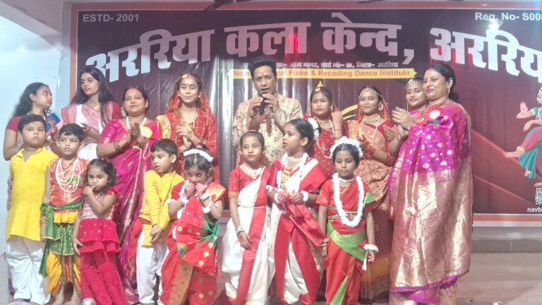 सांस्कृतिक सह डांडिया कार्यक्रम का आयोजन