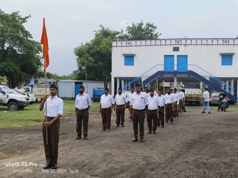 Dhanbad News : आरएसएस का एक ही मंत्र राष्ट्र प्रथम : डॉ अवंतिका
