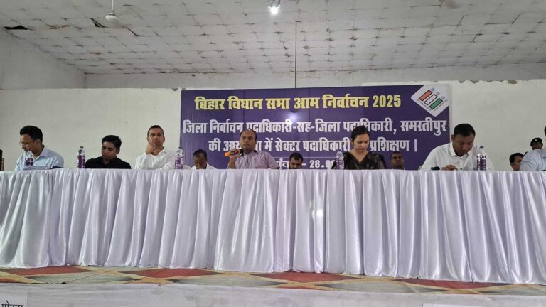 Samastipur News:प्रपत्र भरकर अभ्यास कराएं, तभी दिखेगी असली तैयारी : डीएम
