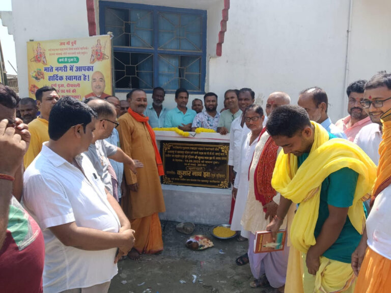 श्रम दान से बनी सड़क का ग्रामीणों ने किया उद्घाटन