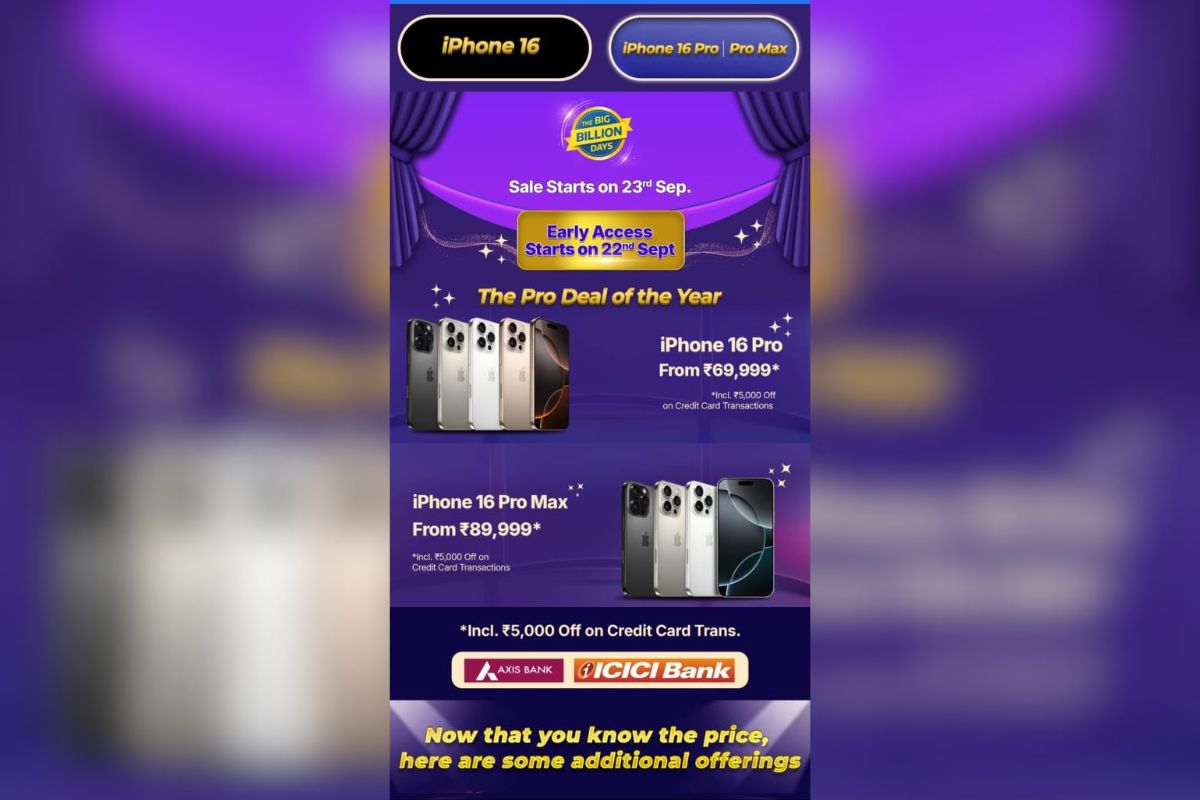 iPhone 16 Pro and Pro Max price on flipkart