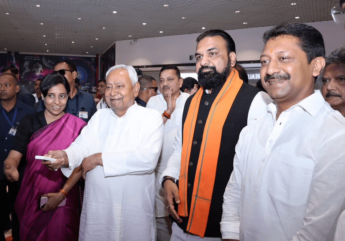 Photos: तारामंडल में अब लोग ले सकेंगे वर्चुअल रियलिटी थिएटर का मजा, सीएम नीतीश ने किया उद्घाटन 2 Image 265