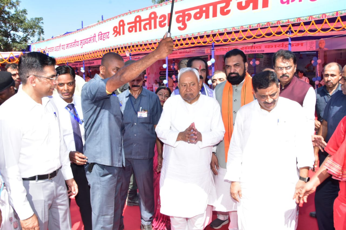 Cm Nitish Gift: सीएम नीतीश ने दरभंगा में दिये 3976 करोड़ रुपये का तोहफा, राघोपुर में भी करेंगे जनसभा 4 Image 349