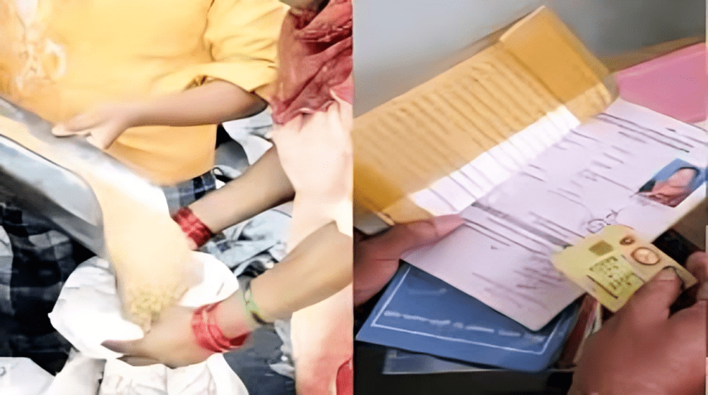 Bihar News: खत्म हुआ दफ्तर का चक्कर, अब ऑनलाइन भी बनेगा राशन कार्ड, जाने पूरी प्रक्रिया 2 Images 11