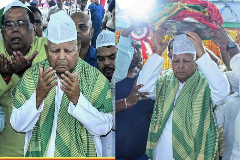 Bihar Election 2025: लालू यादव की चादरपोशी पर BJP नेता का वार, बोले – भगवा रंग से चिढ़, तुष्टिकरण में माहिर…