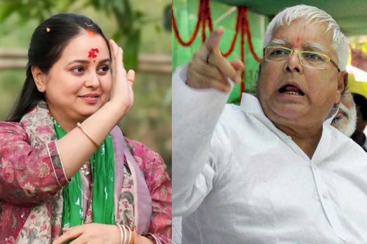 lalu yadav rohini| lalu family controversy| bihar election 2025