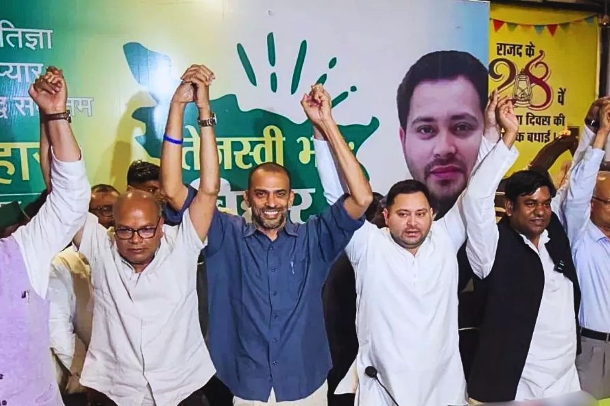 mahagathbandhan News