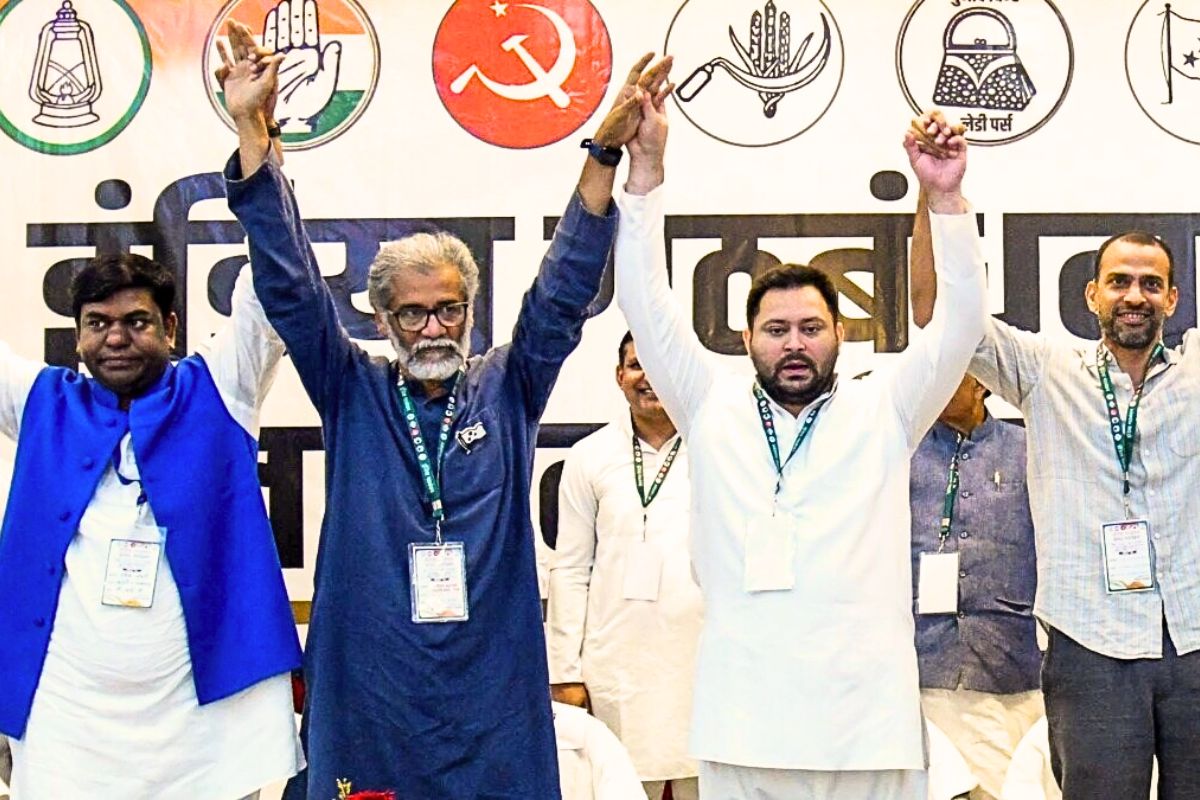 mahagathbandhan seat sharing| Bihar election 2025| RJD|Congress