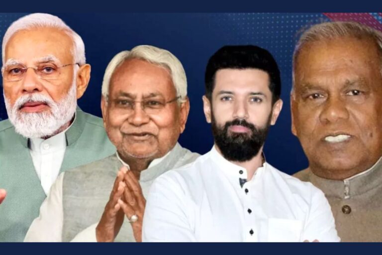 NDA Seat Sharing: JDU 102 और BJP 101, जानिए चिराग और मांझी की पार्टी को कितनी सीटें मिल सकती हैं…
