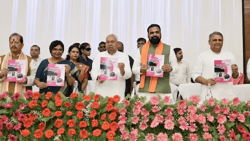 online complaint portal will amplify women's voice