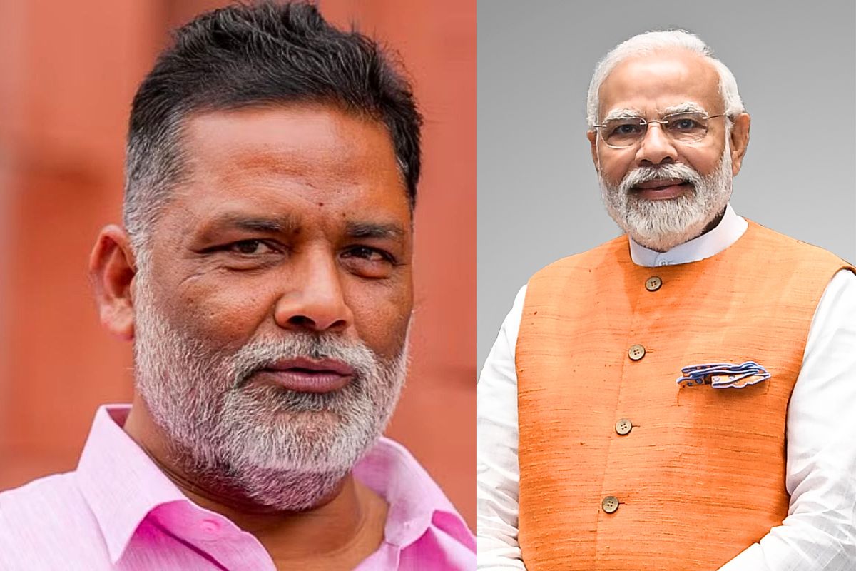pappu yadav and narendra modi| MP Pappu Yadav wrote a letter to PM Modi and requested him to name Purnia Airport