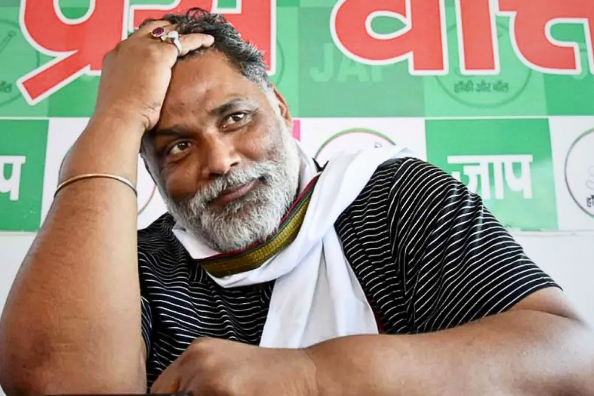pappu yadav news| Why is Pappu Yadav's existence getting weaker in the Congress-RJD alliance