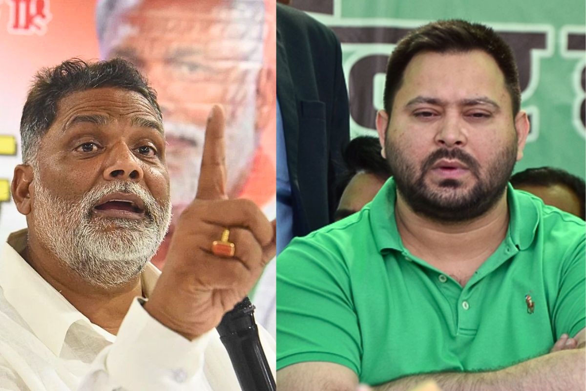 pappu yadav on tejashwi| Pappu Yadav's statement on the CM face in the Grand Alliance